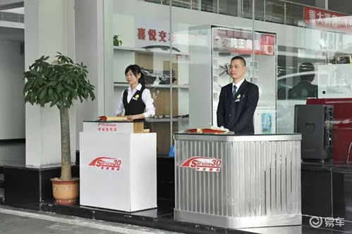 雙輪驅動鑄就價值標桿 廣本何以在合資品牌中領跑保值率？