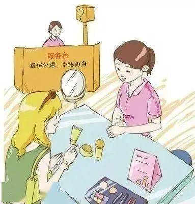 深化文明城市建設(shè)，從公共場(chǎng)所的禮儀服務(wù)做起